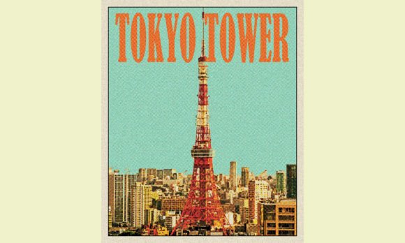 Download Tokyo Tower Vintage Travel Poster - Travel Collection
